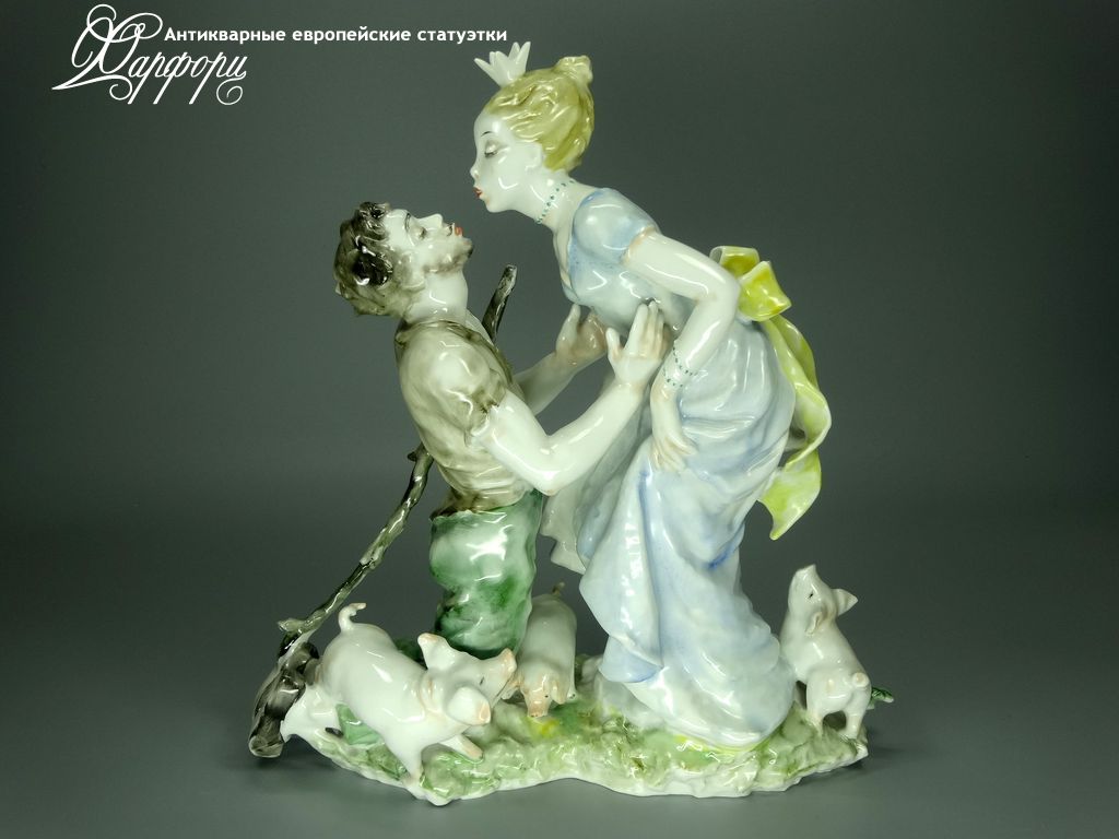 Купить фарфоровую статуэтку Rosenthal Принцесса и свинопас